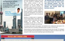An interview with Mr Rick Yeo, Surbana Jurong’s Senior Principal Architectural Associate