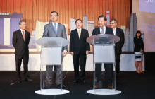 Surbana Jurong Brand Launch