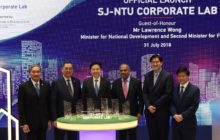 Surbana Jurong, NTU and NRF launch S$61 million joint corporate laboratory to develop sustainable urban and industrial solutions