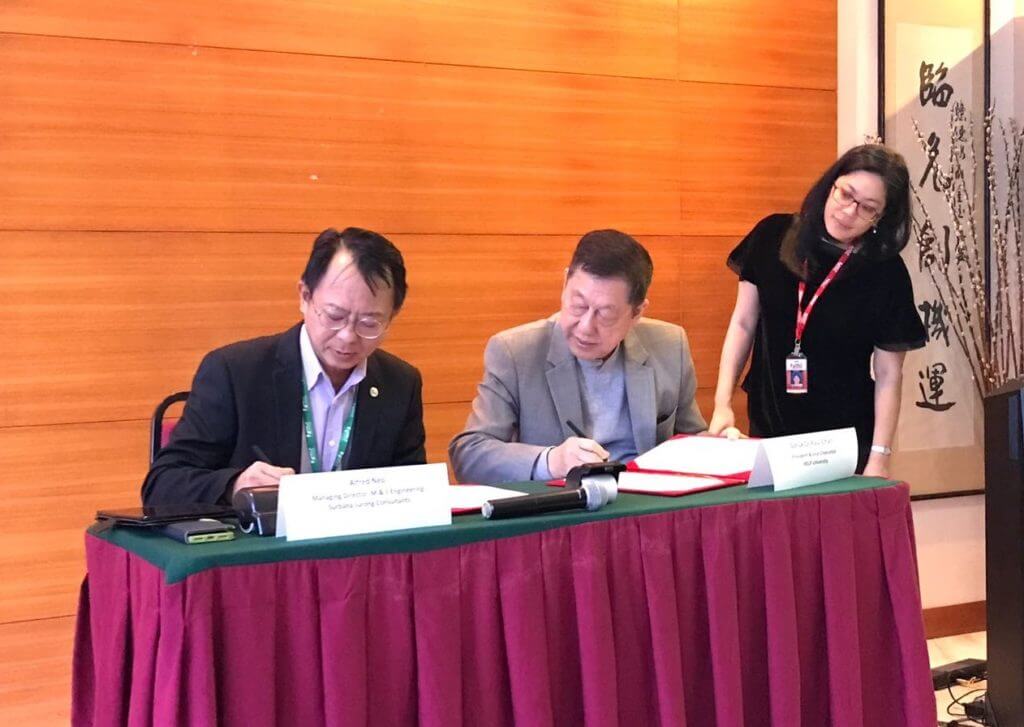 Surbana Jurong MOU with HELP university