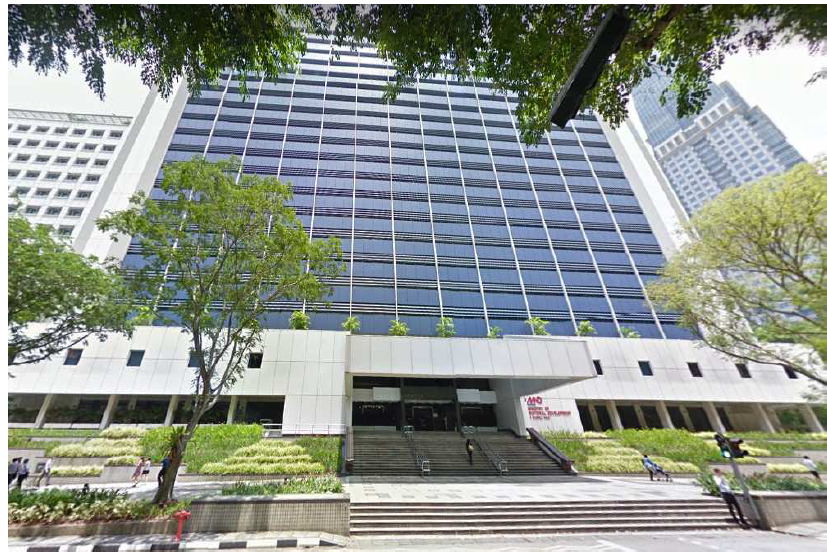 国家发展部综合大楼