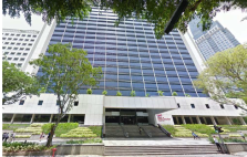 国家发展部综合大楼